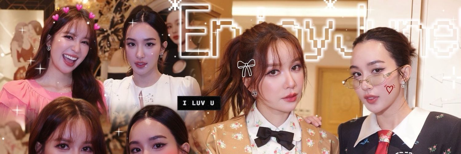 โบ้ที่เป็นเอกโทรเวิร์ตให้เอนจอย banner