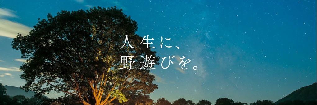 fukkun41's profile banner image