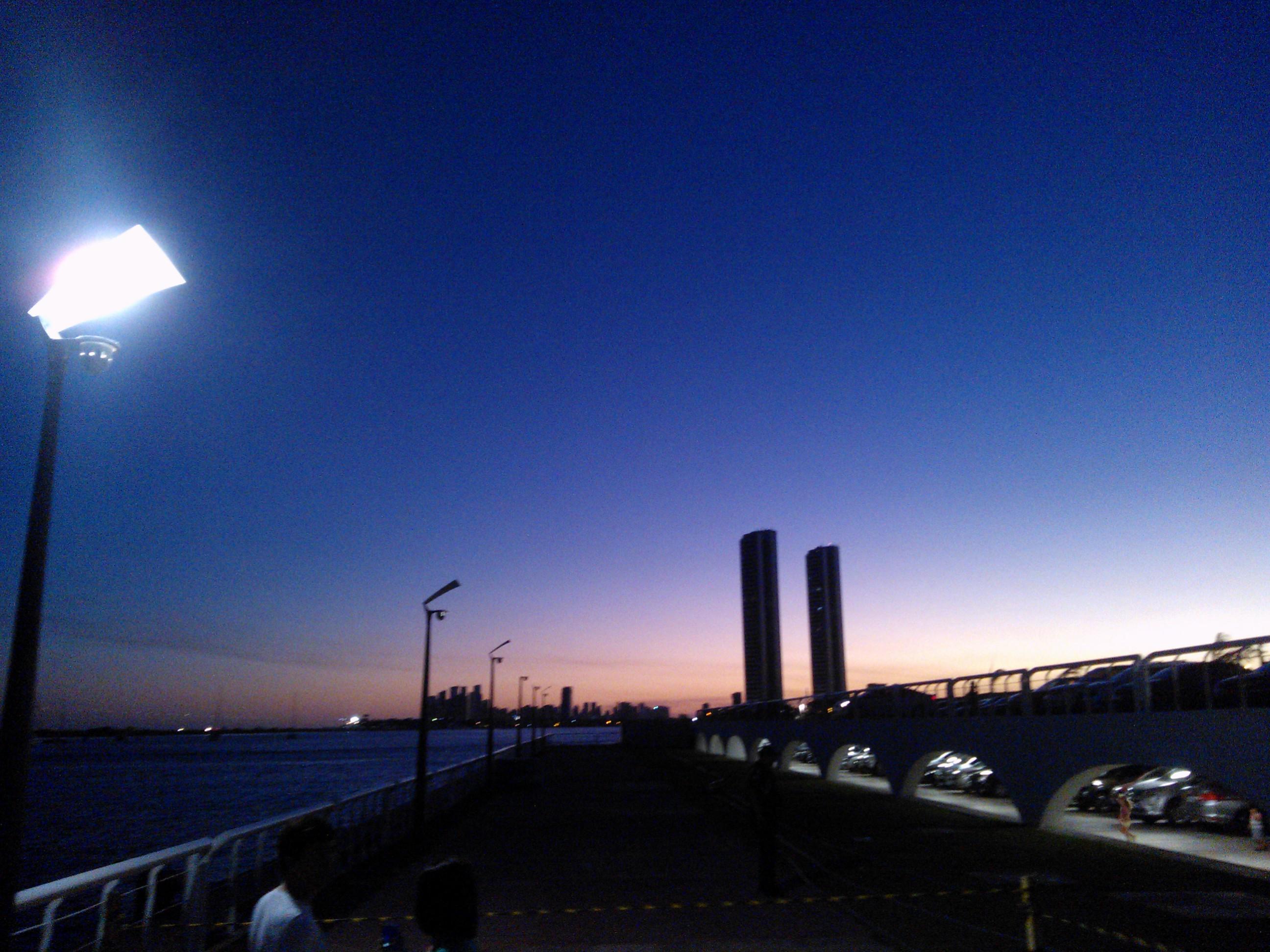 André Guilherme banner