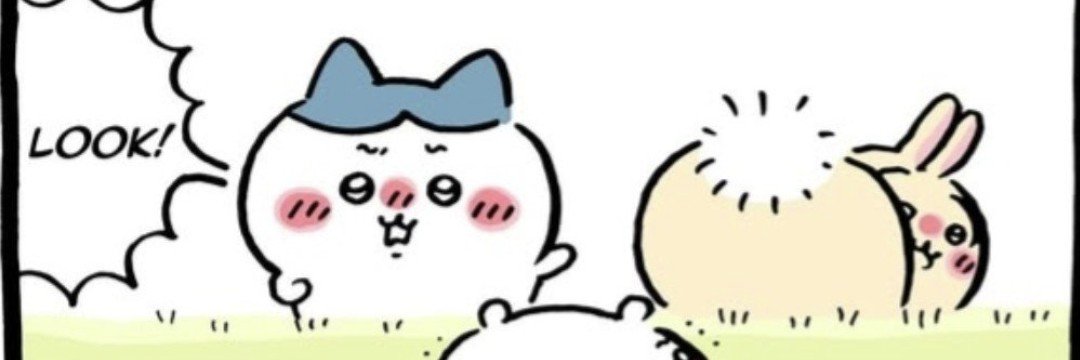 ewainewaine's profile banner image