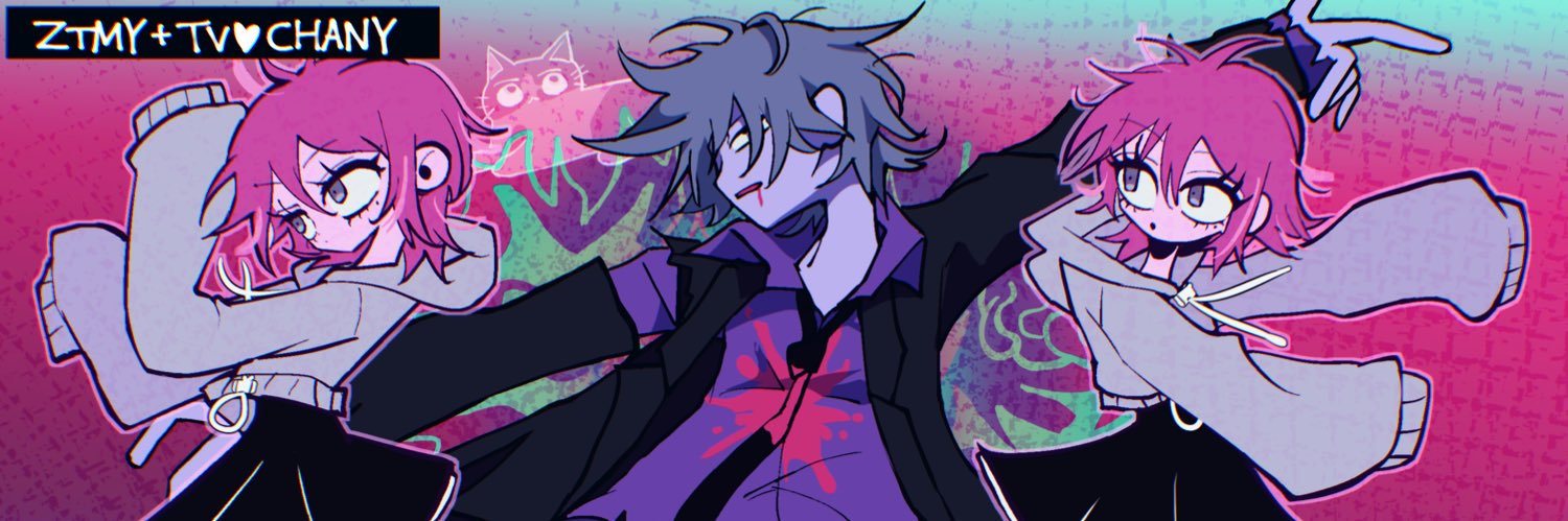 ⚡️𝗦𝗞𝗦𝗡⚡️ banner