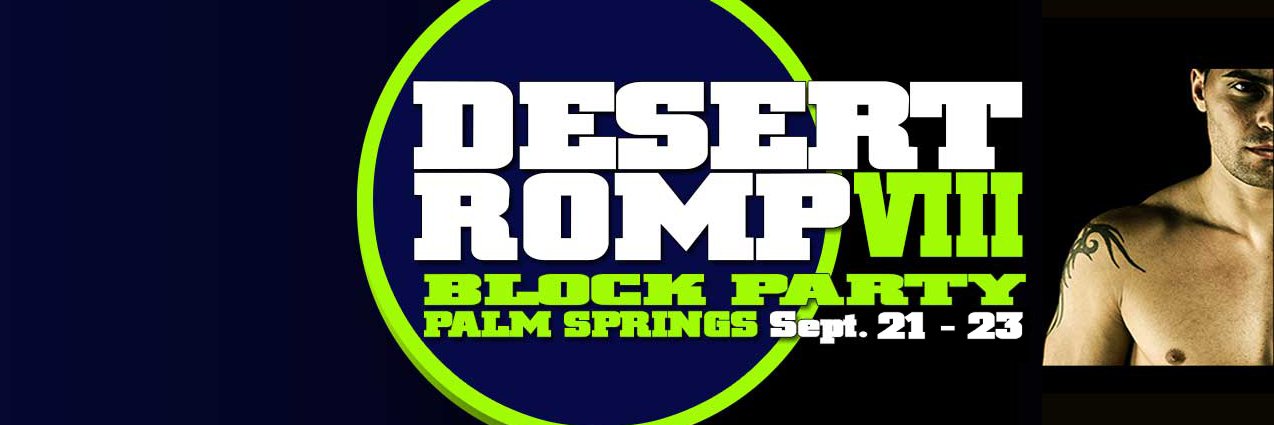 DesertRomp's profile banner image