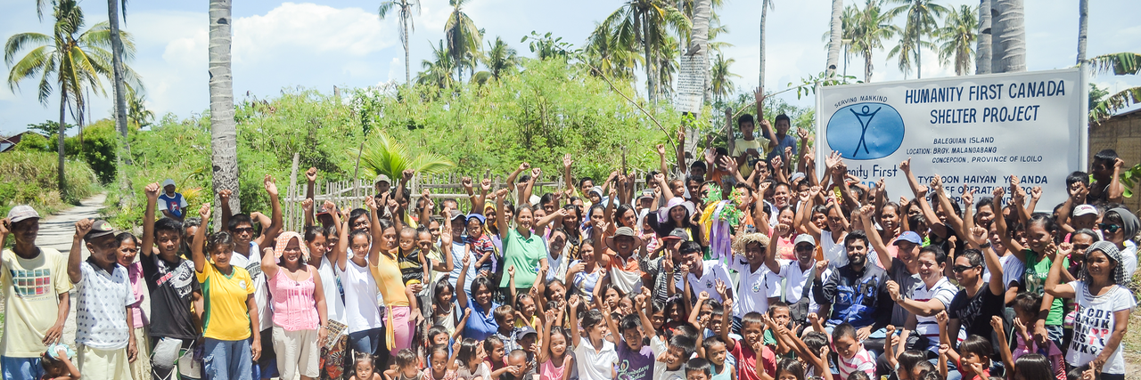 Humanity First Canada banner