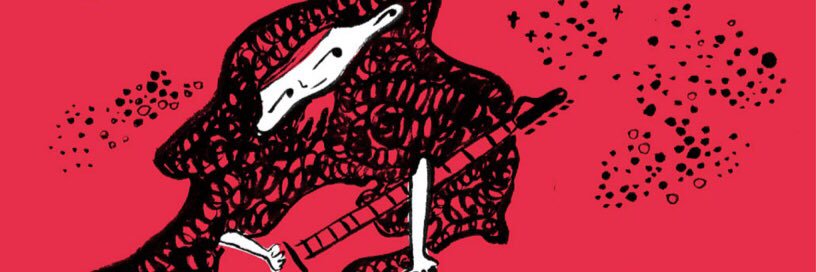 shigarami_pro's profile banner image
