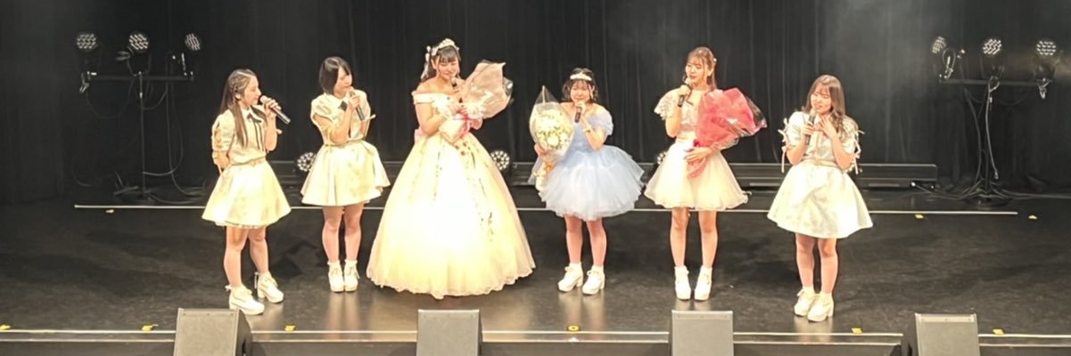 amiriru_o0's profile banner image