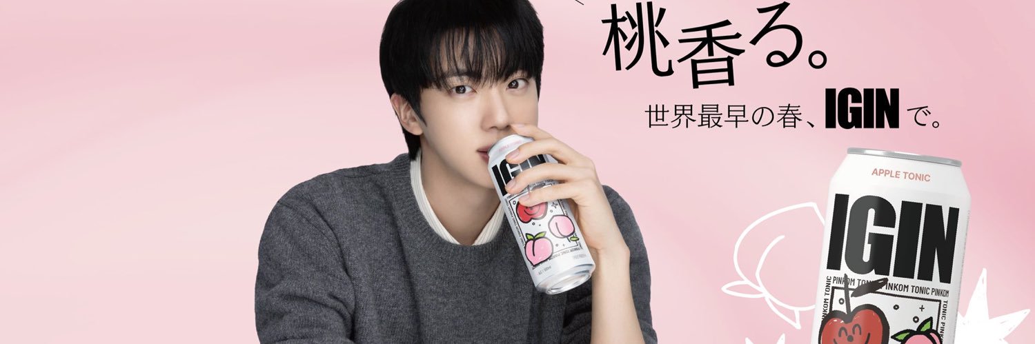 可可 🍑 banner