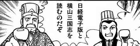 あらいずみしぃ🐟 banner