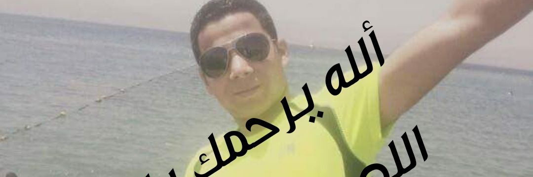 abuimad1963's profile banner image