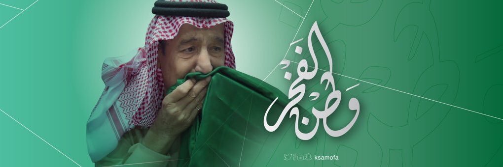 PhcWasha's profile banner image