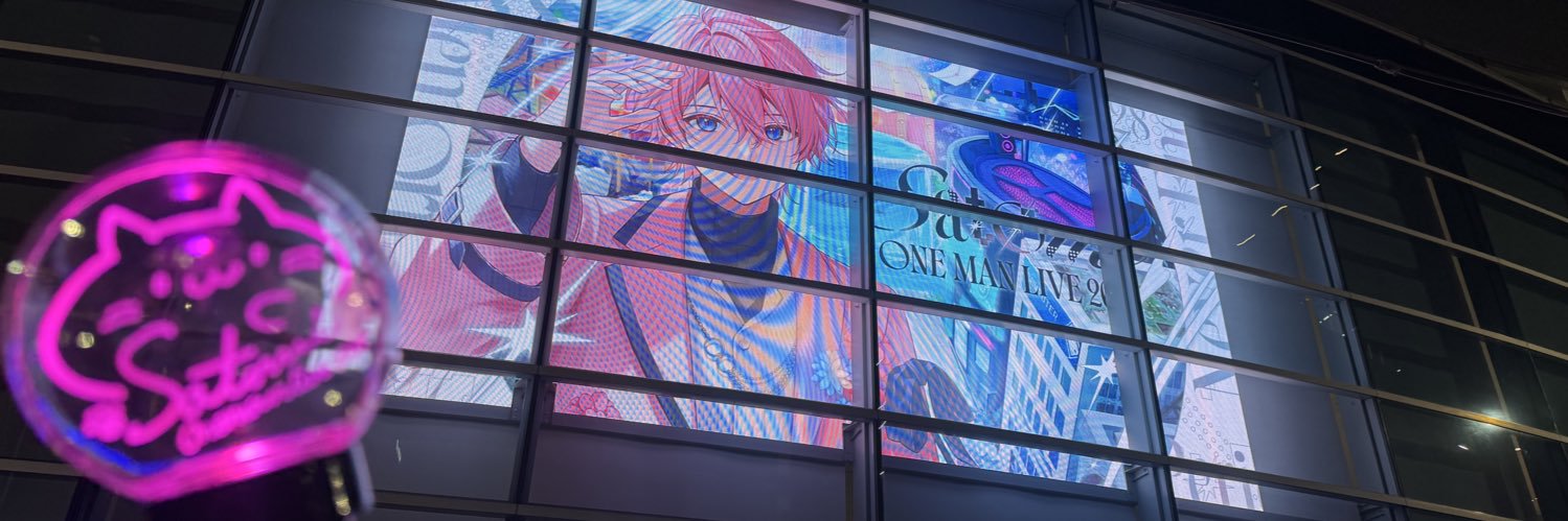 eNagidesu's profile banner image