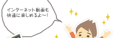 kataauto33's profile banner image