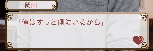 v6_ayaka's profile banner image