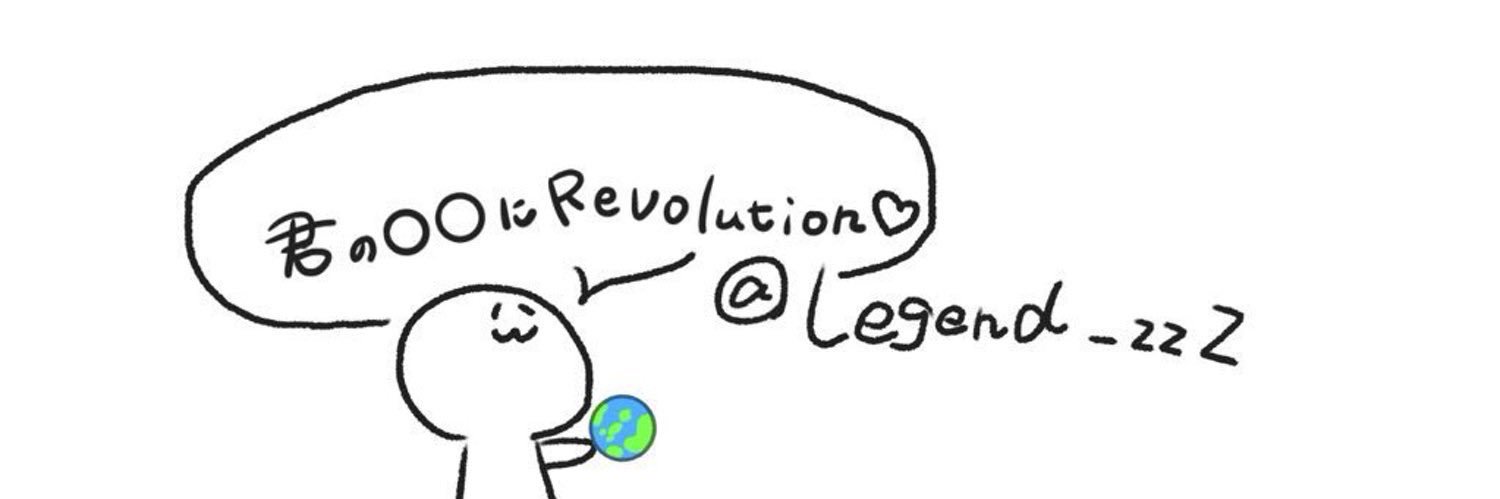 Legend__Zzz's profile banner image