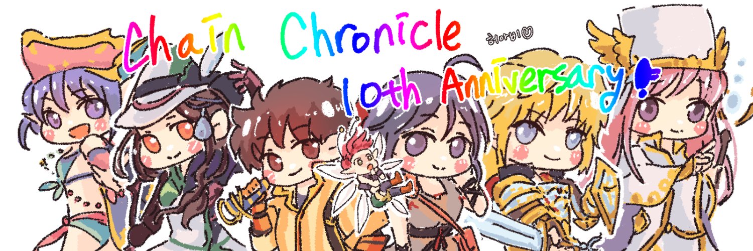 reabyH's profile banner image