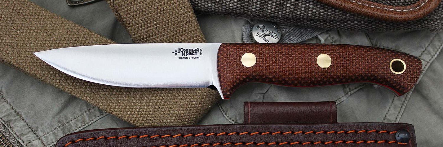 knife_mag's profile banner image