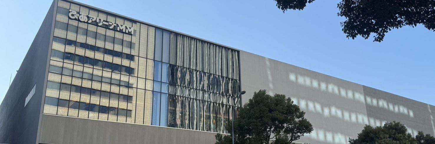 ★emiko 《水〜岩手・仙台・長崎！》★ banner