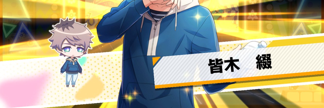 midori_ticket's profile banner image