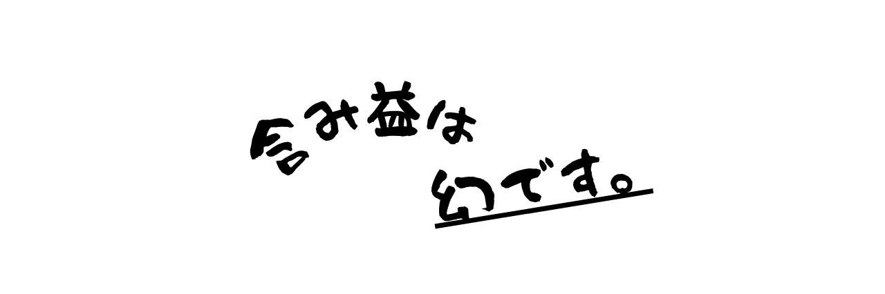 fts_okym's profile banner image