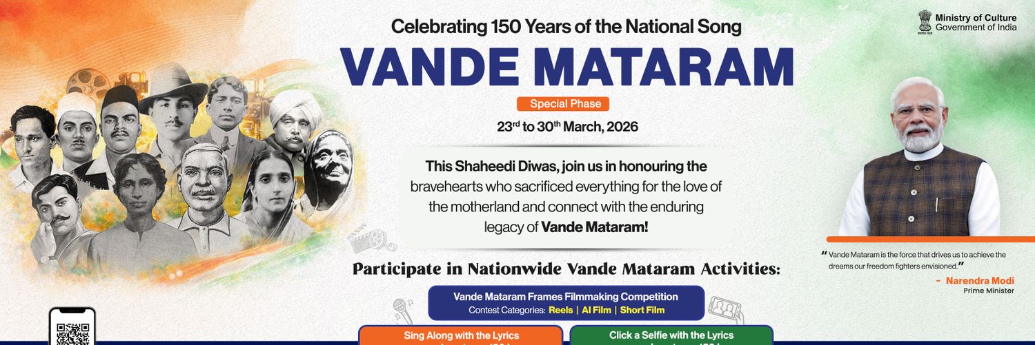 Centre for Cultural Resources and Training banner