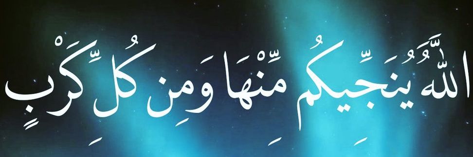 Wadah_mo10's profile banner image