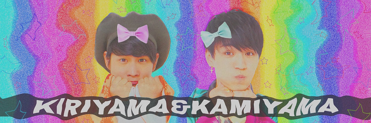 godmounain7's profile banner image