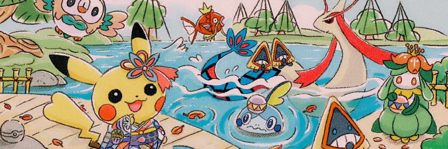 rumiking1118's profile banner image