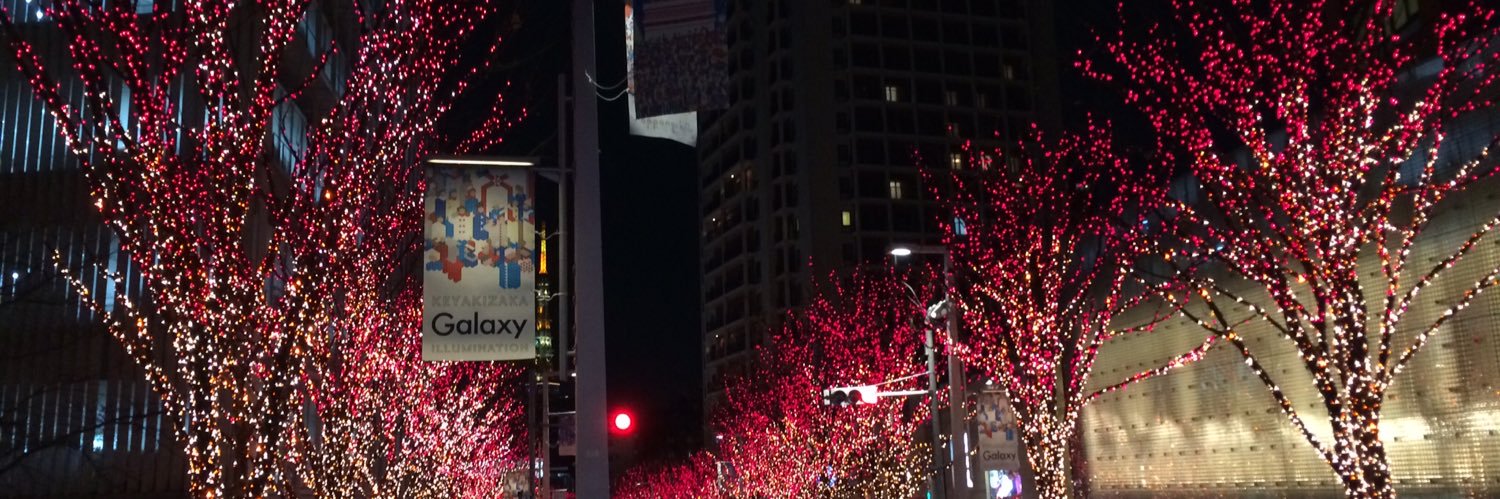 eonelover's profile banner image