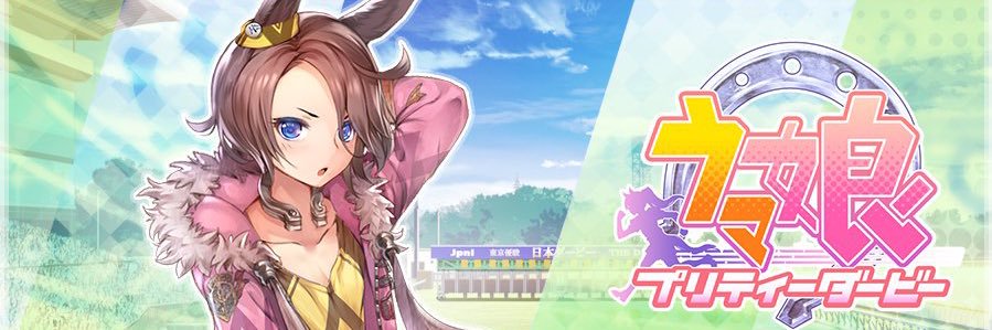 yuji_KMYD's profile banner image