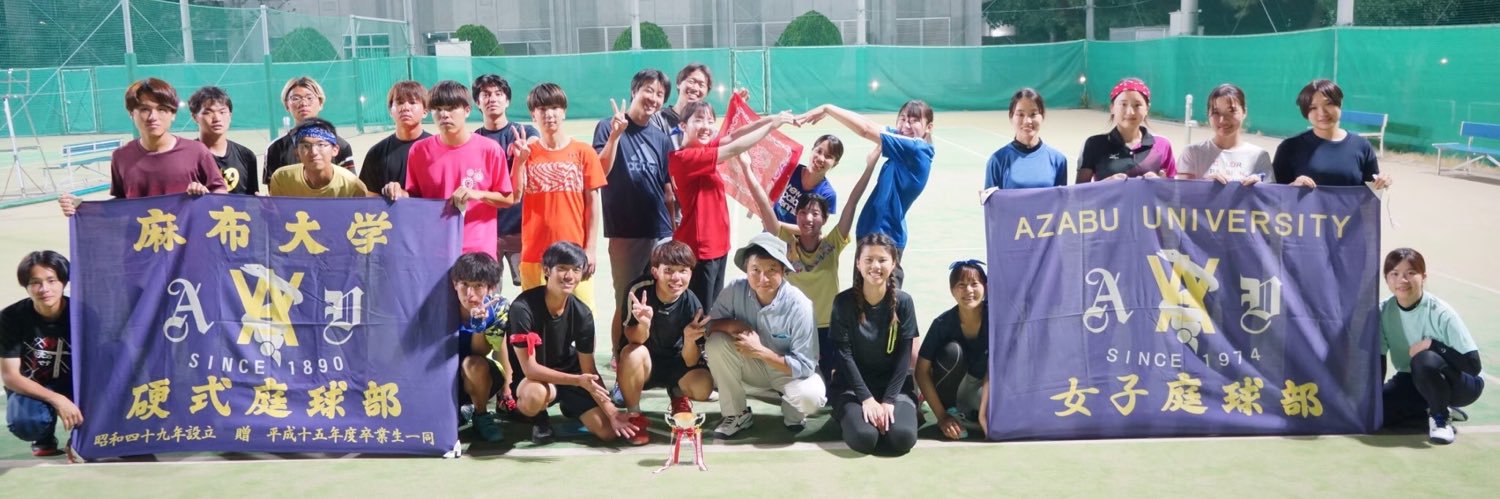 azabu_altc's profile banner image