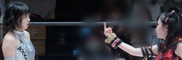 rui_d_dragon Profile Banner