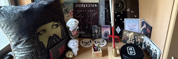 thecure2392 Profile Banner