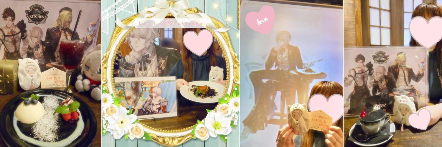 ゆきねこ@GNファーゆき(ファーさんの最愛の花嫁💍) banner