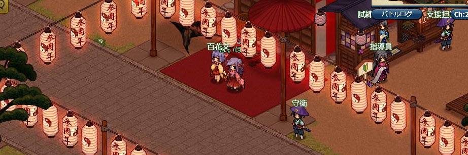oni_poi's profile banner image