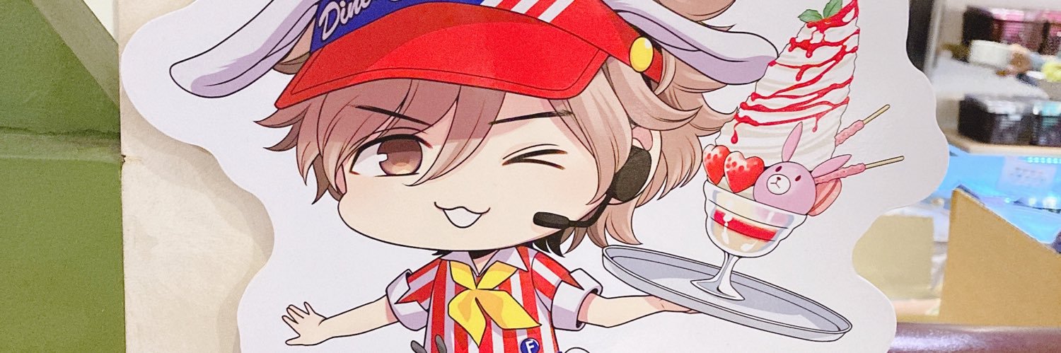 yu_af__s's profile banner image