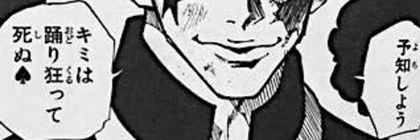 yas_crypto Profile Banner