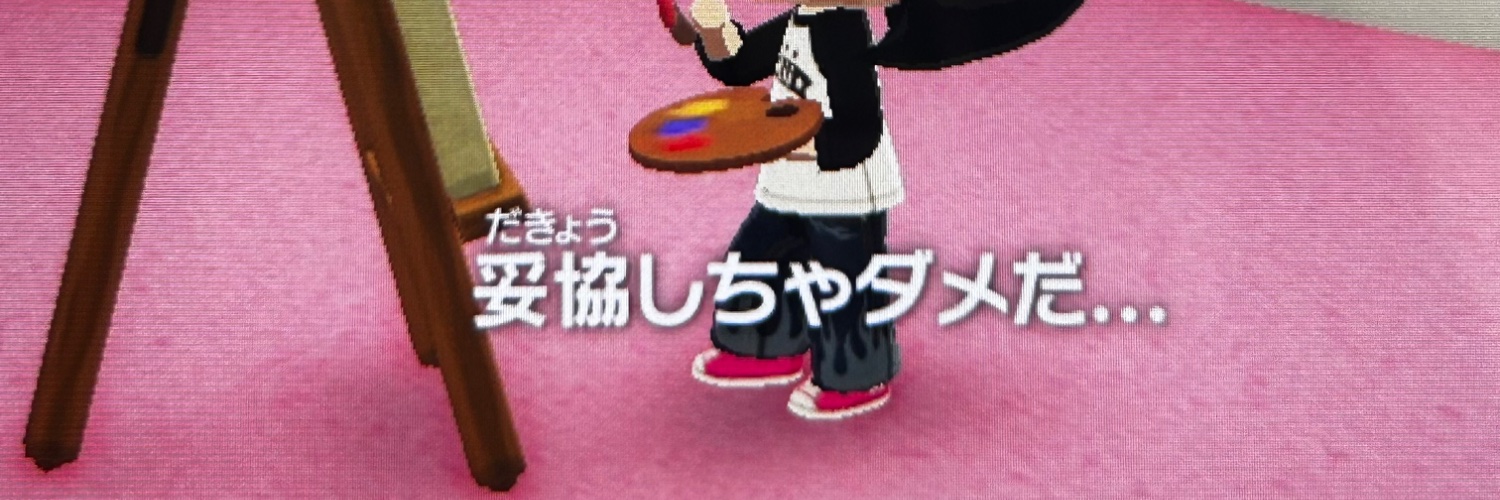 s4rgf's profile banner image