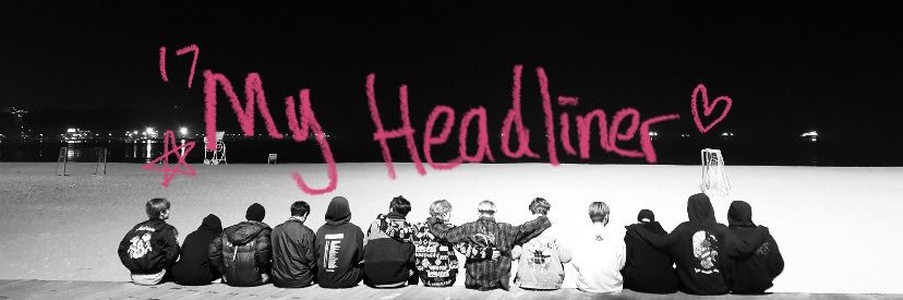 𝐆𝐲𝐮𝐫𝐚𝐧𝐠𝐡𝐚𝐞 ‹𝟹 banner