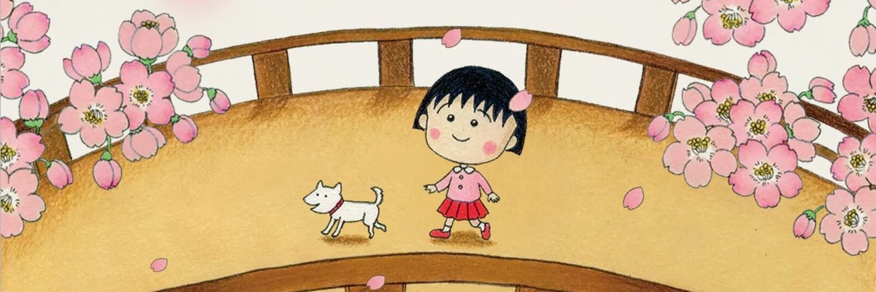 こなもん banner