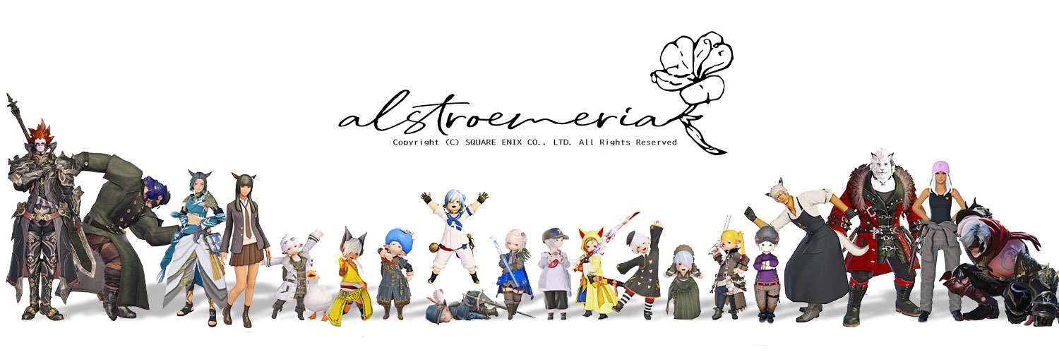 fia_eorzea's profile banner image
