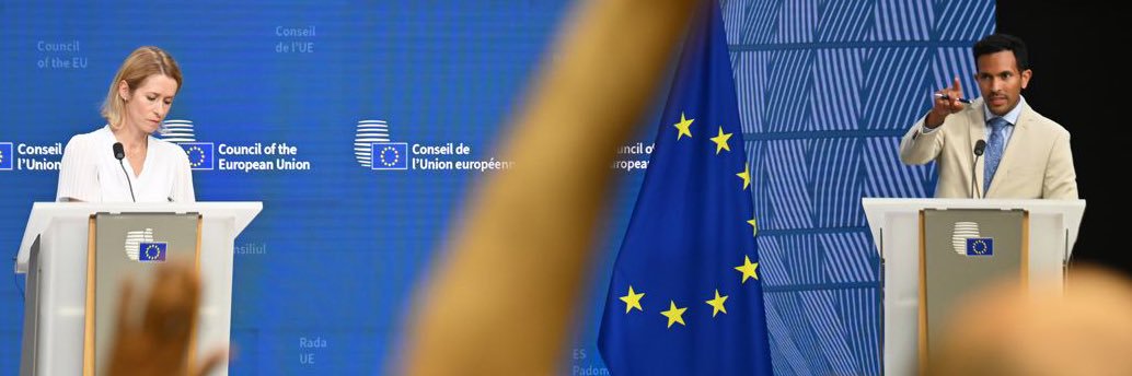 Anouar El Anouni 🇪🇺's banner