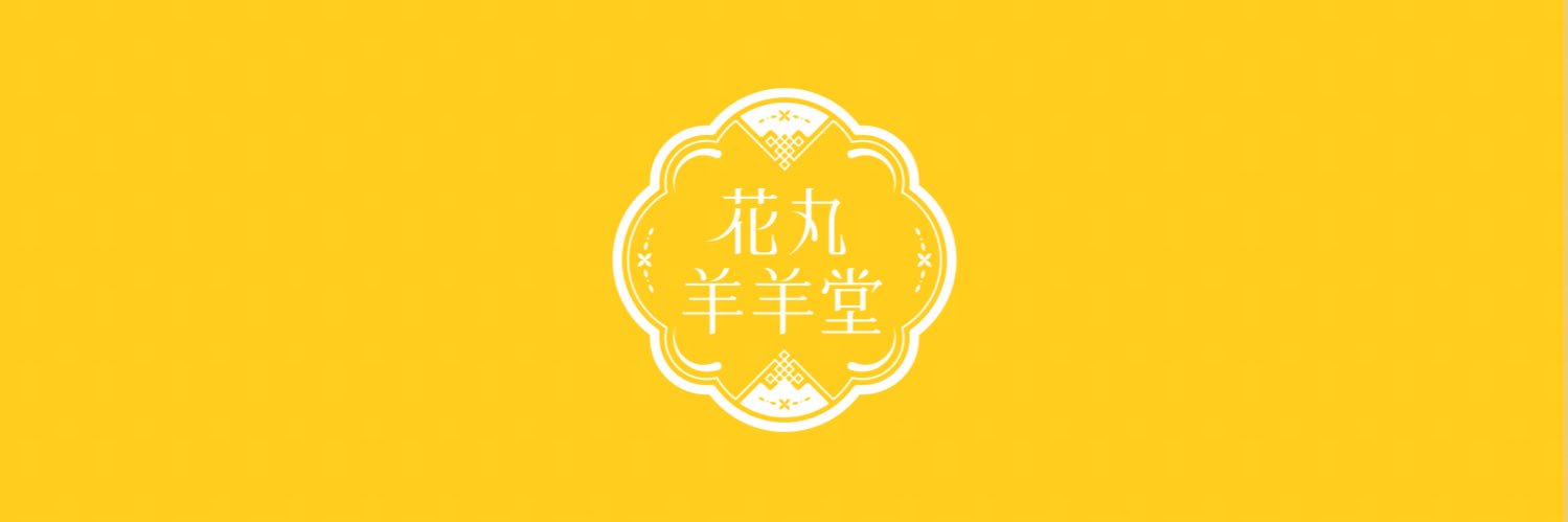 hanamarusom's profile banner image