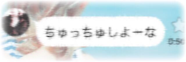 1030___Jin's profile banner image