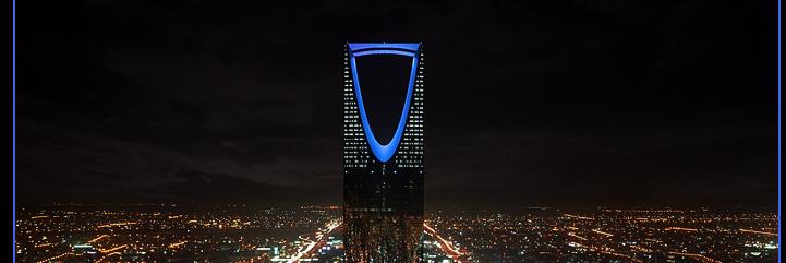 جمعه banner
