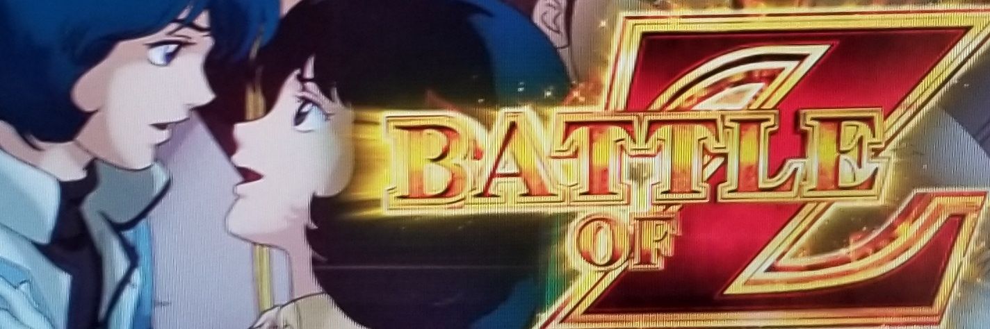 MITSUBOBO3200's profile banner image
