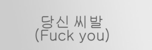 dearkpop_'s profile banner image
