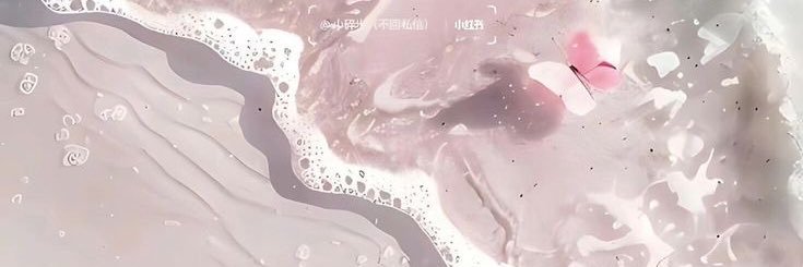 Hadeelogy's profile banner image