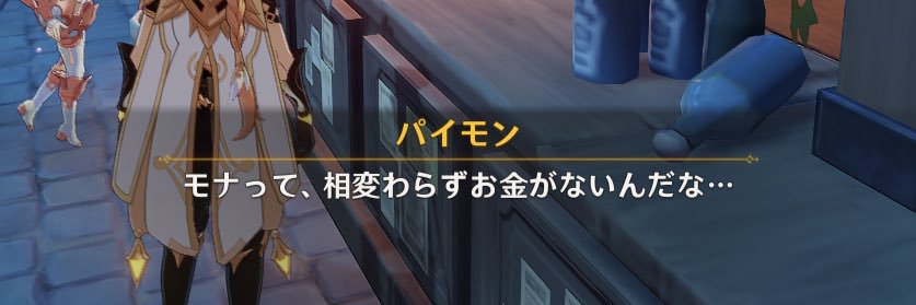 mn_cha_mn's profile banner image