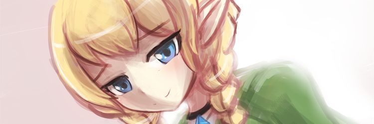 LoveLewd's profile banner image