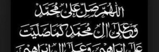 Tipu_NZ's profile banner image