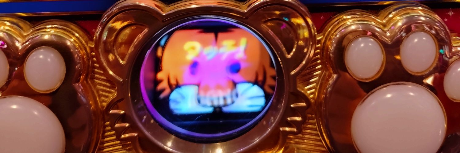 tat115's profile banner image